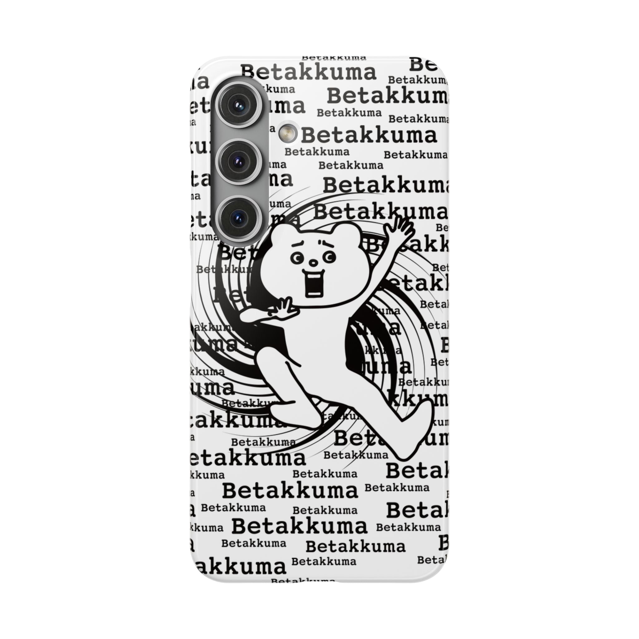 Betakkuma Swirl Pattern Phone Case